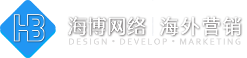 肇庆外贸建站,外贸独立站、外贸网站推广,免费建站